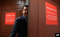 Chủ tịch Ủy ban Tình báo Hạ viện, Dân biểu Cộng hòa Devin Nunes, là một trong những đồng minh thân cận nhất của ông Trump trong Quốc hội.