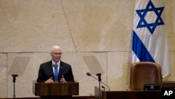 Phó Tổng thống Mike Pence đọc diễn văn tại Quốc hội Israel ở Jerusalem, ngày 22/1/2018. 