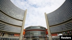 Trụ sở của IAEA ở Vienna, Áo