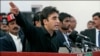 Bilawal