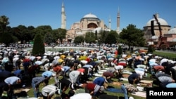 Hagia Sophia 